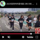 스타필드안성리복