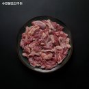 수연생오리구이