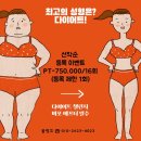 블랑꼬피트니스 이미지