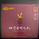 맘편한 동물약국 이미지