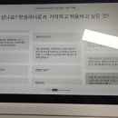 진주여자중학교 앞 네이버블로그