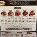 배불뚝곱창 | 동의대맛집 개금시장맛집 당감댁 개금점 방문 솔직후기