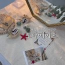구성초등학교 | 천안 증명사진 / 보정 잘 하는 천안사진관 / 오아메이드