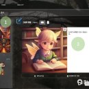 세종시립도서관 이미지