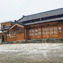 규암면, 부여 부여 자온대펜션 (Buyeo Ziondae Pension) 포함 추천 호텔 20곳 소개해드려요