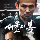 먹꼬 이미지