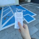 애프터기공소 | 대구라미네이트 누런 앞니 자연스럽게 받고 온 후기