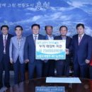 (주)이수 이미지