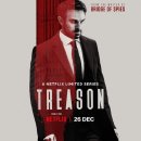 트리즌 | 넷플릭스 트리즌 결말 줄거리 후기 정보 Treason 2022 올가 쿠릴렌코