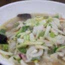 안의현 | 우중탐방, 함양안의면