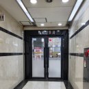 신세계이비인후과의원 이미지