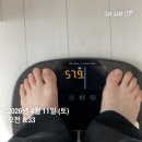 하늘약국 | 다이어트 일지 1주차 (feat.하늘수한약국 다이어트 한약)