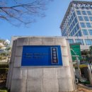 완월동114 이미지