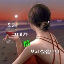 들로생활건강
