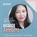 비제이시스템 이미지