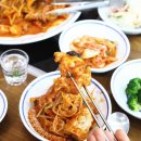 내담신도시아구찜 이미지