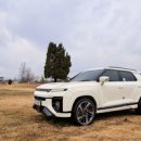 뉴현대자동차정비랜드 이미지