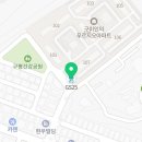 지에스25 구미푸르지오점 이미지