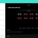 케이트리호텔 X 모노플렉스 이미지
