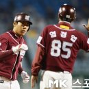 강정호 카카오 검색결과