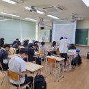 경기물류고등학교 | [경기물류고등학교] 3학년 예절교육 / 2022년 5월 13일