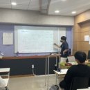 잘가르치는학원 이미지