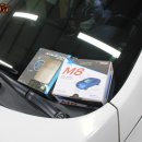 매직카랜드 이미지