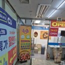 퇴계현대1차 이미지