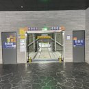 하운드호텔(하단) 이미지