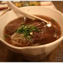 사이공그릴 이미지