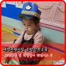 세영어린이집 이미지