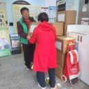 이태원1동 주민센터 이미지