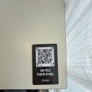 어진 | [세종] 아호정 어진점 후기 🍽