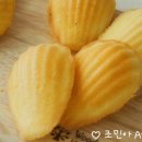 (주)마들렌 베이커리 이미지