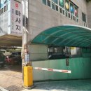 수암당구장 이미지