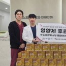 원내과의원 이미지