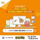주식회사세일 네이버블로그