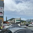 다대포 원조 해물칼국수 이미지