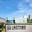 송현가족박물관 네이버블로그