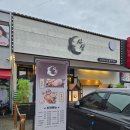 산호대로-7 이미지