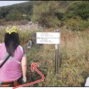 대청댐물문화회관 이미지