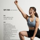 관절 근육 강화 운동 | 코어근육 강화운동 후기 왜 코어를 써야 하는지 몸으로 느낀 날