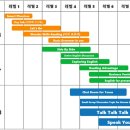 유플라이 이미지
