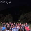 F45 정자 이미지