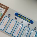 검찰청구내식당 이미지