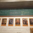 상인종로빈대떡 이미지