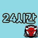 카우짐 만수점 이미지