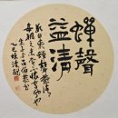 이삭피부나라 더피알