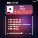 이루리컴퍼니 이미지