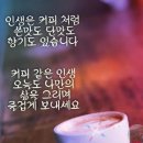 가락농산물 - 남동구 장승남로33번길 32 | 가락농산물